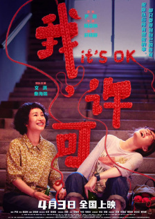 小明发布永久在线成人免费